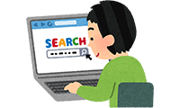 「こころの病」について調べるのは、どのサイトから？